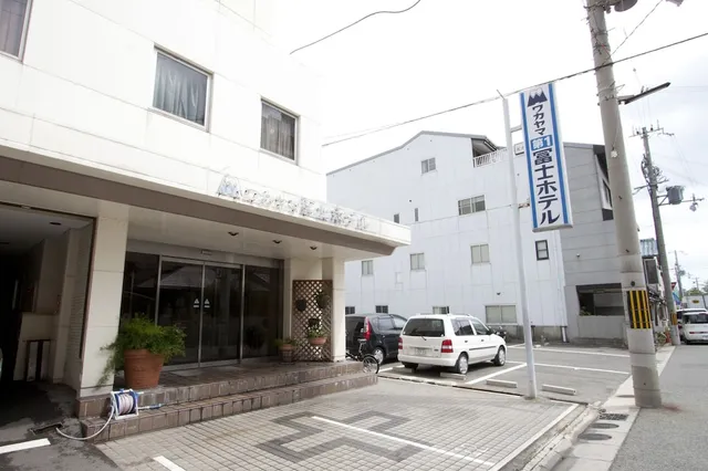 Wakayama Daiichi Fuji Hotel