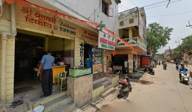 Sri Vaishnavi Tiffins