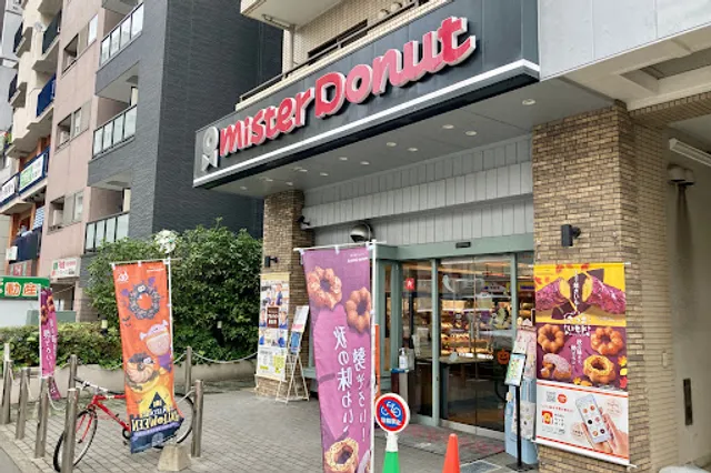 Mister Donut