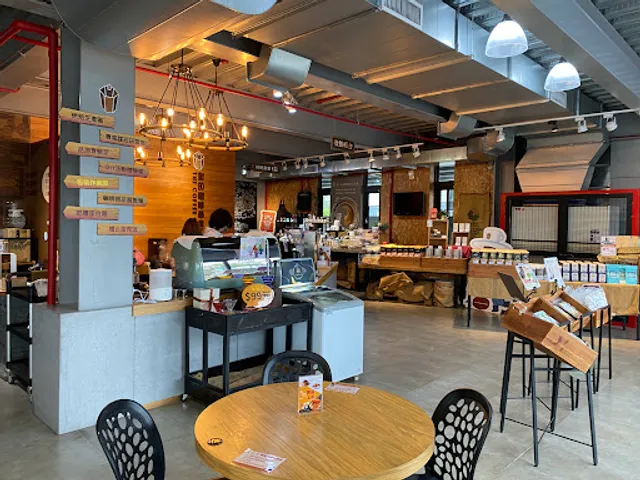 對的咖啡學遊工場| 咖啡豆專賣 | 咖啡課程｜咖啡館 |場地租借｜咖啡DIY體驗2人成行 |咖啡烘焙工場 |素食輕甜點（沒有賣漢堡）