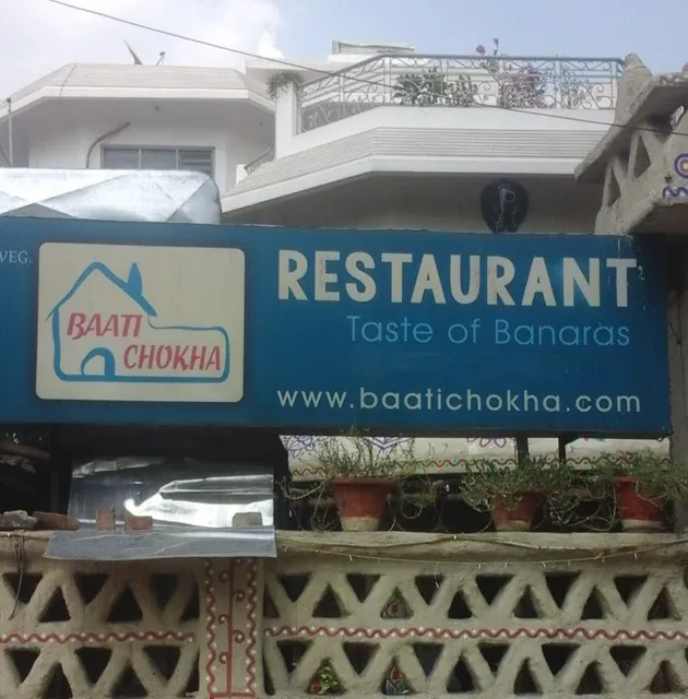Baati Chokha Restaurant ( Taste of Banaras )