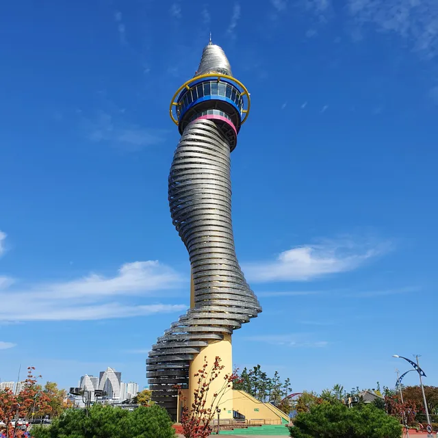 Expo Tower (엑스포타워)