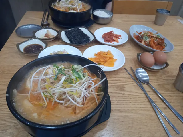 콩이밥 광명동굴 본점