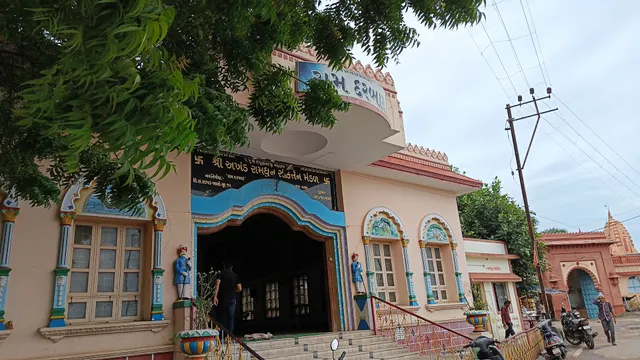 Ram Dhun Temple