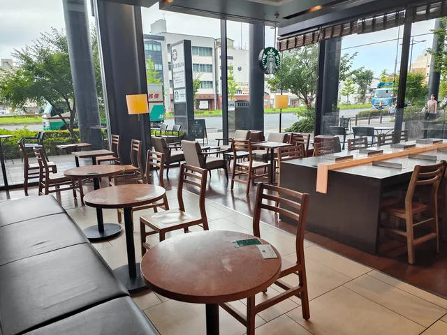 Starbucks Coffee - Tsutaya Kyoto Research Park