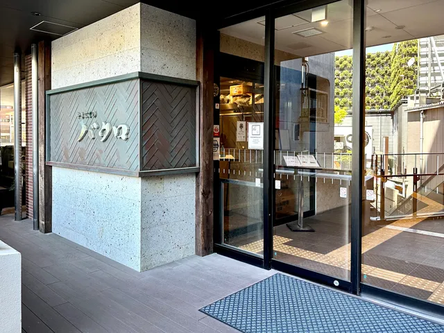 Yakiniku no Bakuro Hakata-ten