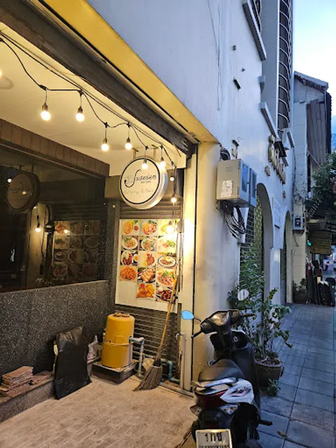 Rosaroi PhraNakhon รสอร่อย พระนคร