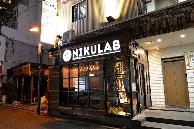 焼肉食べ放題 NIKULAB 肉らぼ 松山二番町店