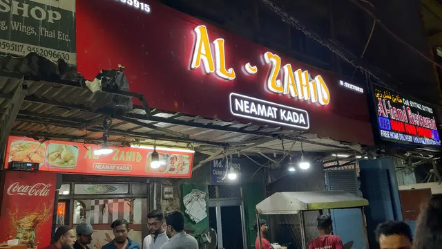Al Zahid Nemat Kada, Sadar Bazaar, New Delhi