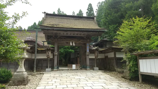 Hon'gaku-in Temple (Pilgrim's Lodging)