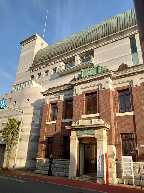 Sakura City Museum of Art