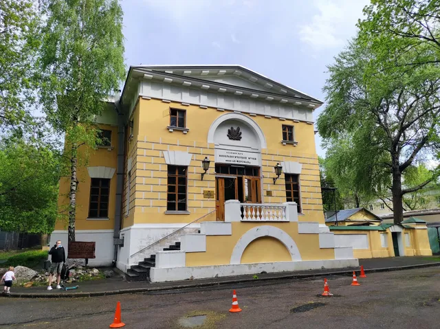 Mineralogical Museum named after A. Fersman