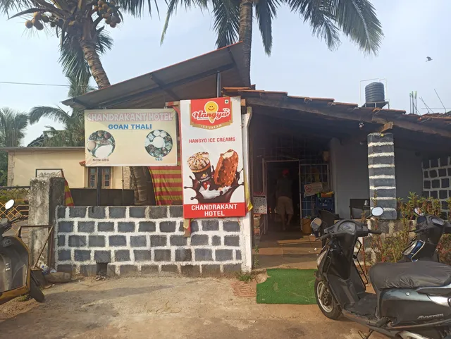 Chandrakant's Restaurant (Fish'N'Chips)