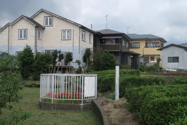 Iwanami Fuketsu Wind Cave