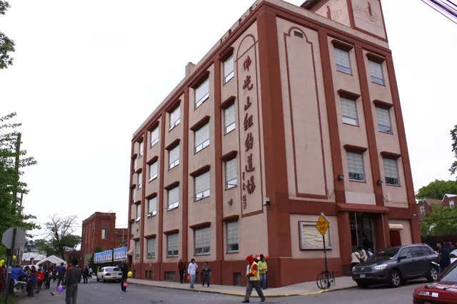 Fo Guang Shan New York Temple