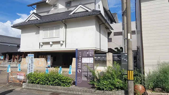 Takegahana Castle Ruins