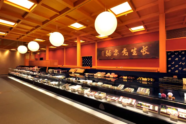 Morihachi Main Store
