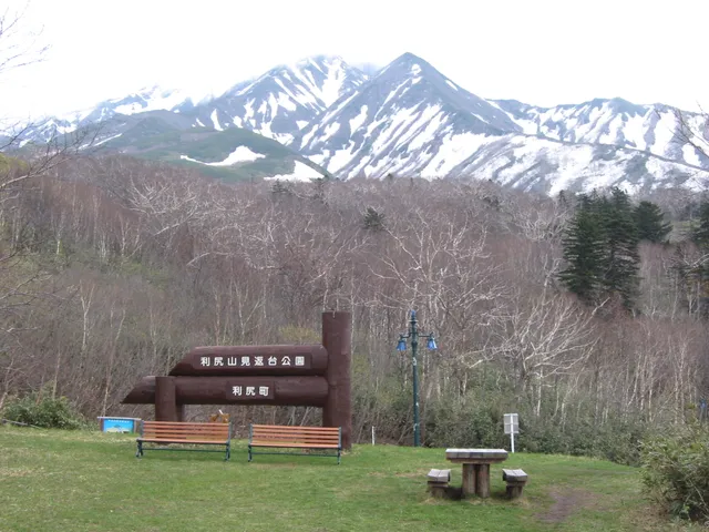 Mikaeridai Observatory