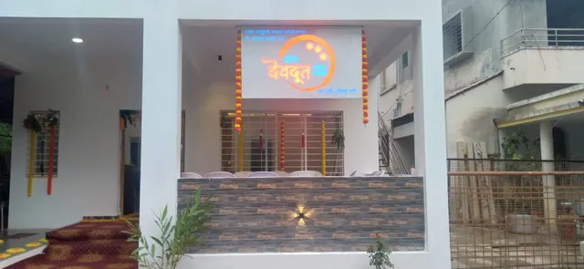 Hotel Devdoot family dining