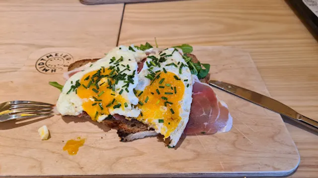 Schmidtmeier Bäckerei & Konditorei - mit Café