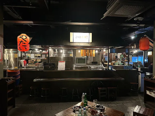 코다차야 사당점