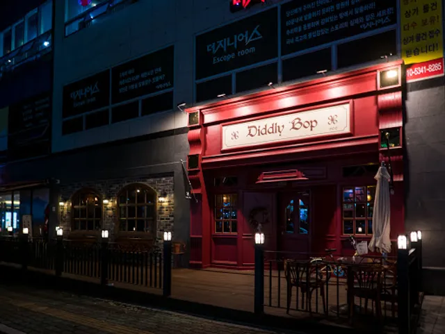 Diddly Bop Irish Pub