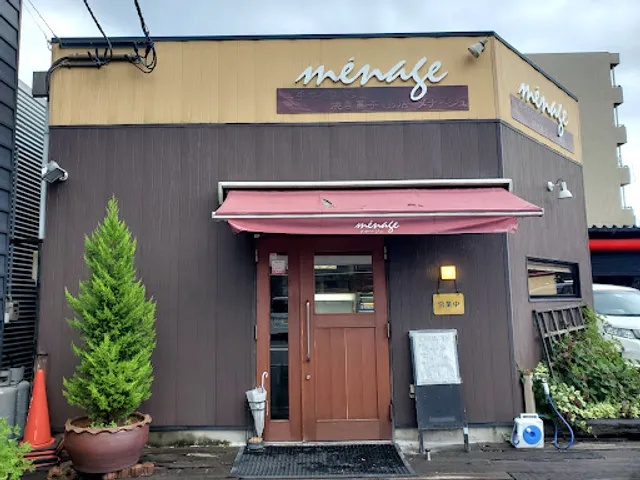 パン工房 メナージュ