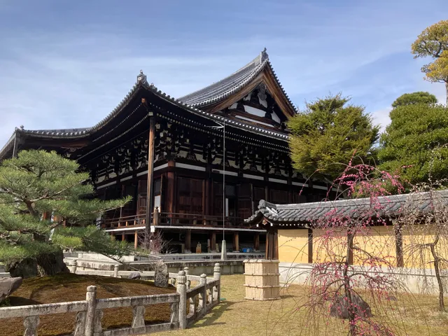 Konkai Komyo-ji Ohojo (Abbot's Grand Quarters)