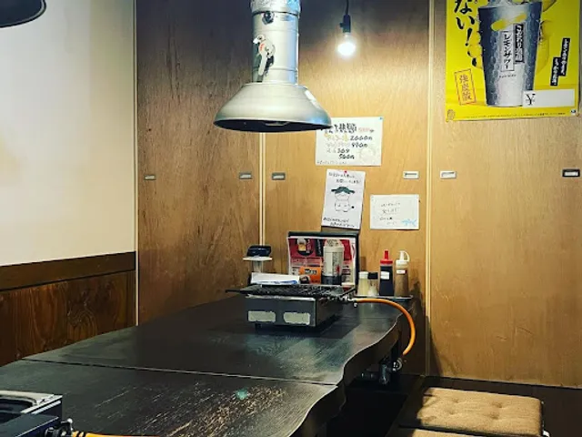 Gyu-Tori Yakiniku Shark