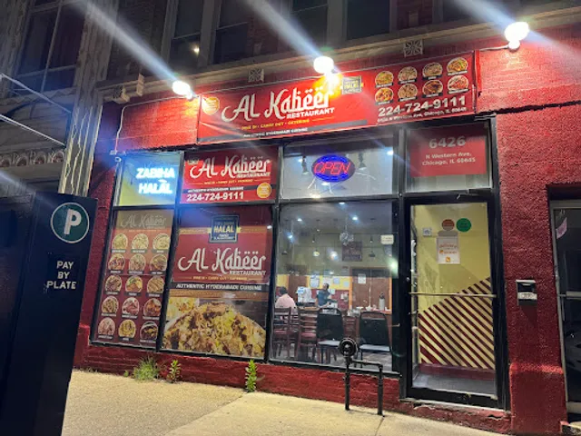 AL - Kabeer Restaurant
