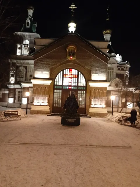 Krasnoyarskaya Yeparkhiya