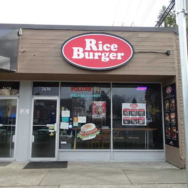 Rice Burger