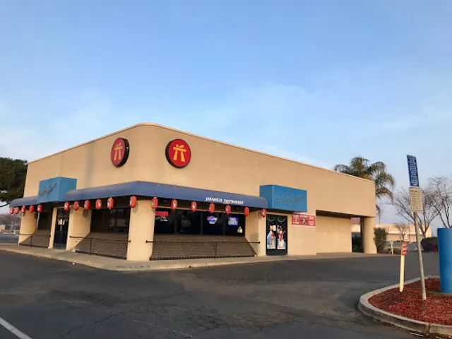 Geta Xpress Japanese