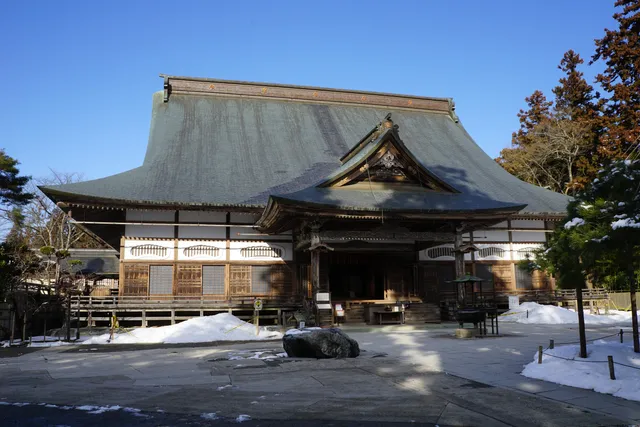 Hondo of Chusonji Temple