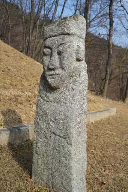 Goryeo Gojong Hongreung