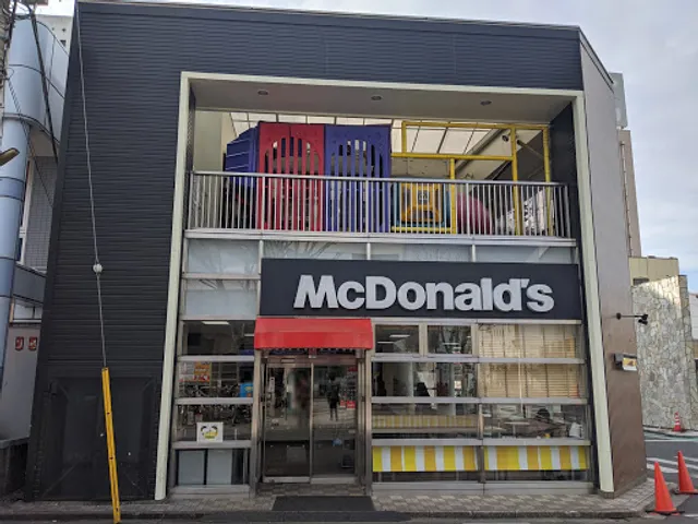 McDonald's Abiko Station Branch