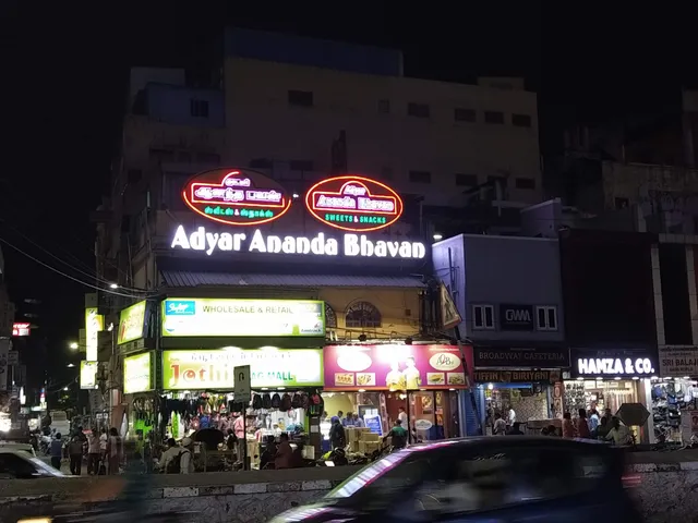 Adyar Ananda Bhavan - A2B