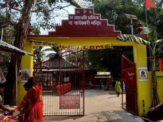 Bagheswari Temple