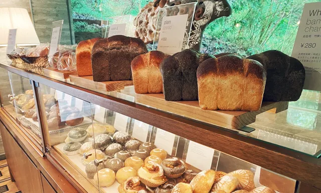 Hakone Emoa Terrace by 温故知新（箱根 エモア テラス）