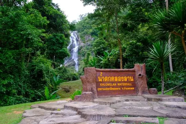Khlong Lan National Park