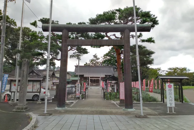 Sakuragaoka Shrine