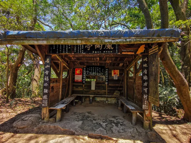 Wind & Rain Pavilion