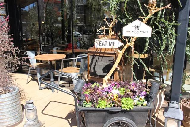 Mr. Farmer Komazawa Park