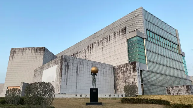Miyazaki Prefectural Art Museum