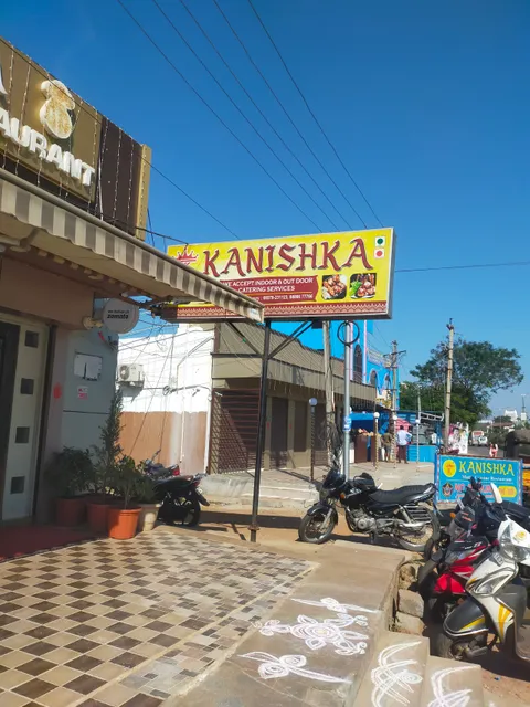 Kanishka Multicuisine Restaurant