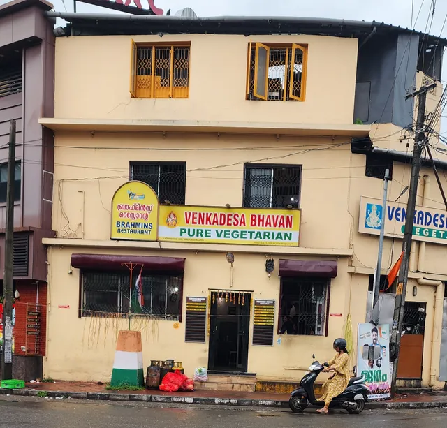 Venkadesa Bhavan