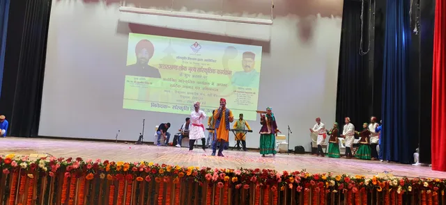 himalayan cultural center uttarakhand