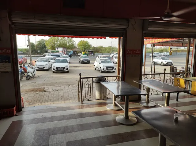 Shree Ambica Dalvada Center