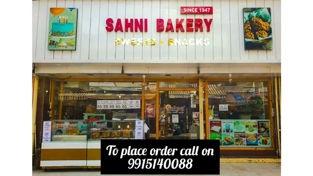 Sahni Bakery Patiala