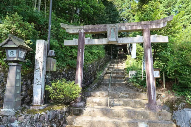Musashi Shrine